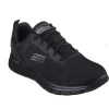 Skechers Mens Track Broader Black